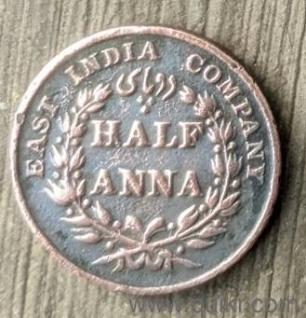 191saal old coins 