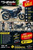 Used TVS Apache RTR 160 2017 Model Images