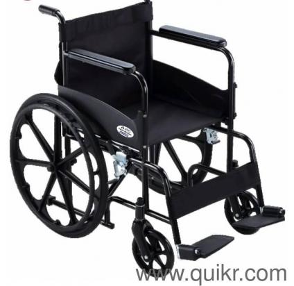 Wheel chair