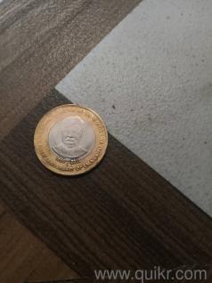 150th Birth Anniversary of Lala Lajpat Rai 10 Rupees Commemorative Coin