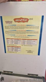 Selling my Marshal Gold SS flour mill/atta chakki