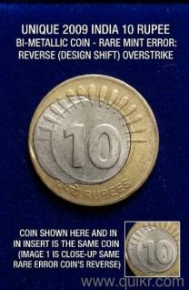 Unique 2009 Indian 10 rupees Rare Mint Error