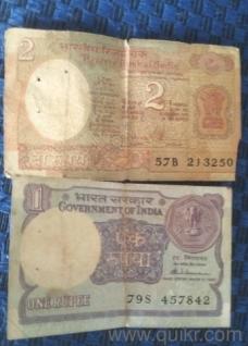 38years old stamps Rs.1