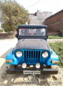 Used Mahindra Jeep Before 1995 Model Images