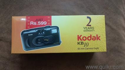 Vintage Kodak KB 10 35mm Camera - A Timeless Treasure for Your Memorie