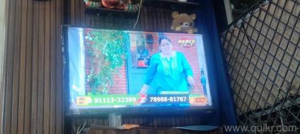 I HAVE SELL BECAUSE I AM SHIFTED OUT OF STATION URGENT SELL