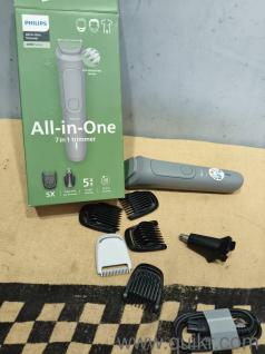 philips all in one trimmer with 5 year brand waranty brand new without using best trimmer 