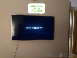 More Info-63774-96486,All House Products in Good Condition well maintain.