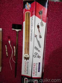 Geyser Elements | Geyser Heater 