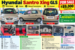 Used Hyundai Santro Xing 2010 Model Images