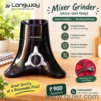 Longway Mixer Motor