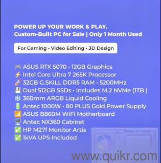  RTX 5070 Gaming, Video Editing, PC | Core Ultra 7 | Only 1 Month Used