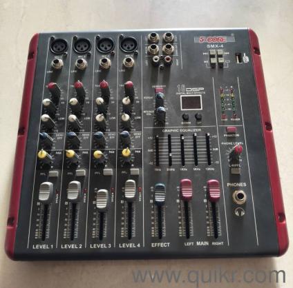 5 Core SMX 4 Channel Portable DJ Audio Mixer 