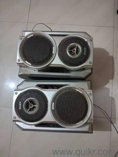 Home theatre (speaker)