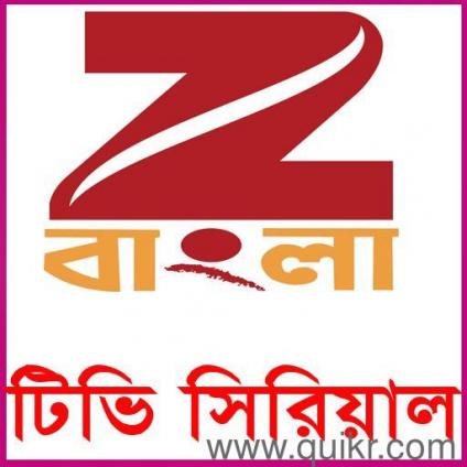Zee Bangla Live Watch Zee Tv Live Tv Serial Zee Channels Zee
