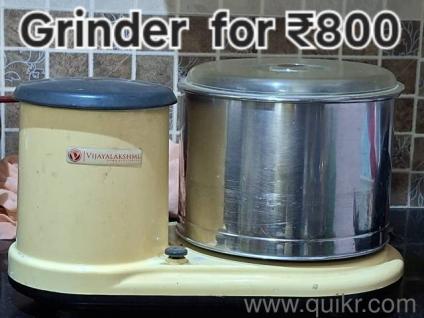 Mixer approx. 5 yrs old and grinder approx. 10 yrs old