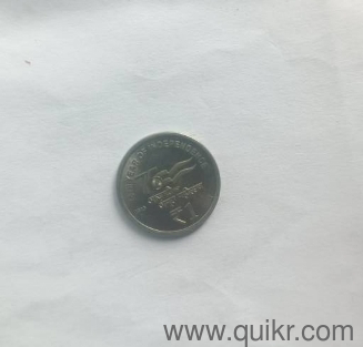 1 RS AKAM SERIES COIN SELL RARE COIN 