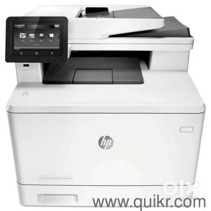 Second Hand [Brand Name + Model] Printer  Good Condition