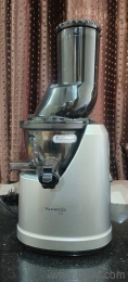 Kuvings B1700 Cold PressJuicer 
