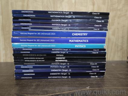 JEE Mains Advanced Books
