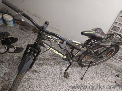 Rapid Bicycles 