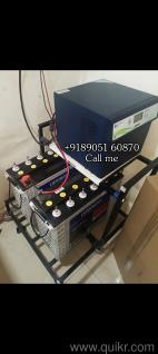 89051 60870 . call me Inverter for sale