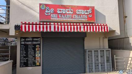 panipuri setup for sale