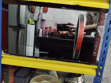 Amazon microwave 