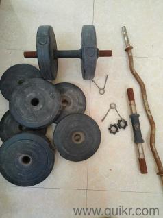 Home Gym Essential Equipment