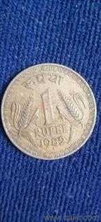 best coin 1982 copper coin 