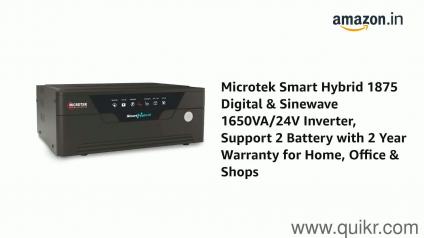 SMART HYBRID UPS 1875 24V Pure Sine Wave 1650VA