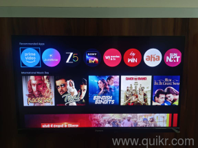 Sell New TV