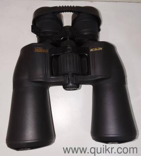 Nikon binocular 10-22X50 