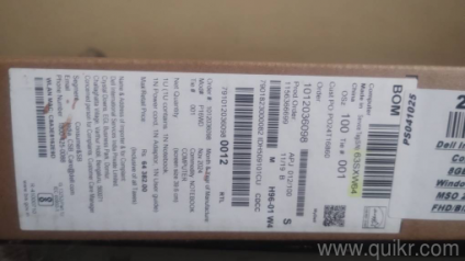 Brand New Dell Inspiron 3530( i5, 13 gen ) laptop - Unopened .