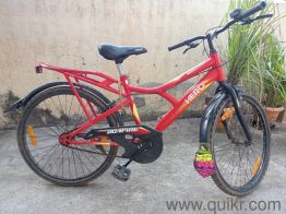 Bicycle for 6-10 year old kids, 