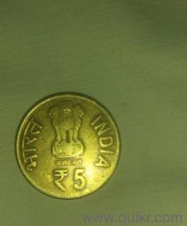 69 years old coin