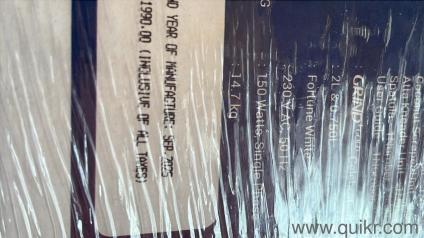 New Grinder for Sale