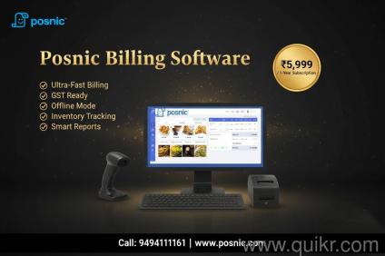 POSNIC billing software 