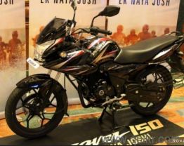 Bajaj Discover 150 - 2015