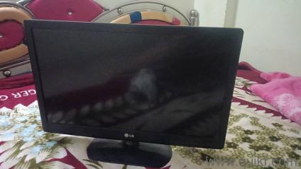 5 years old lg lcd tv and a commercial air cooler 