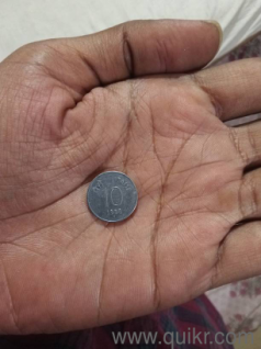 Antique 10 paisa coin from 1988