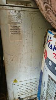 HAIER DEEP FREEZER WITH WARRANTY