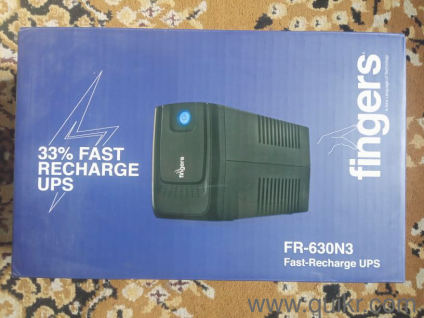 UPS- excellent condition