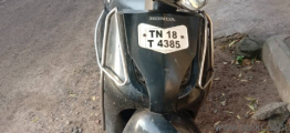 Honda Activa 3G - 2014