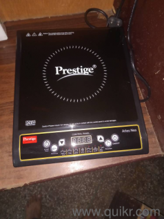 1200 watt induction cooktop