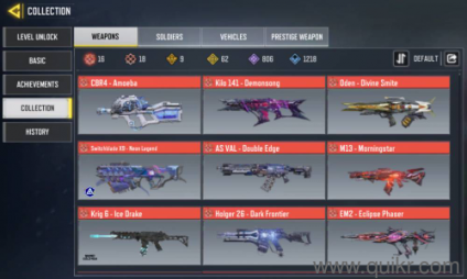 Call of Duty Mobile CODM COD Mobile Game Account ID 