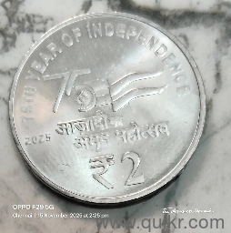That's a rare coin of 2 rupees with 75th independence