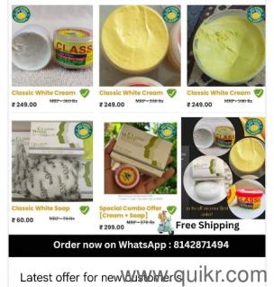 original classic white cream