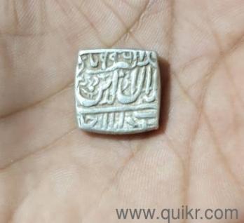 1556 years old coins of Mughal time 
