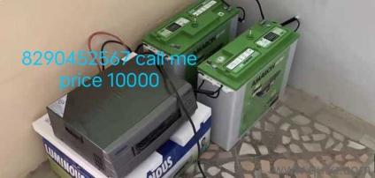 Call me - 8290452567,Shifting Household item to sale in Good condition